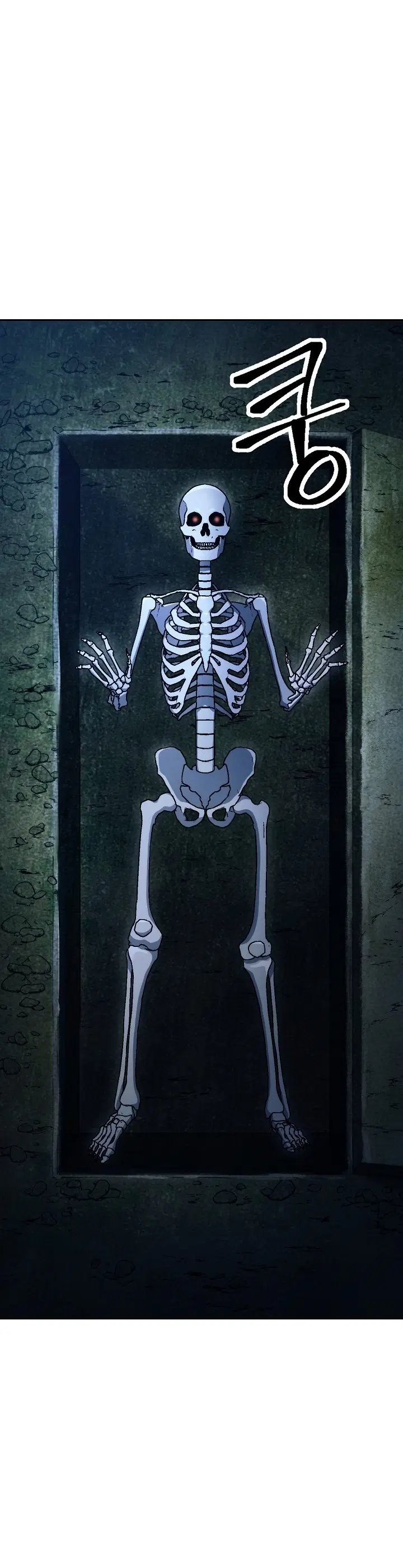 Skeleton Soldier ตอนที่ 200 หน้า 46