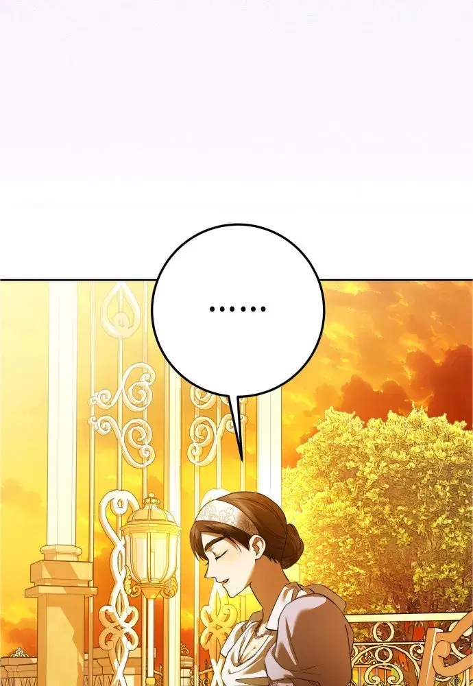 Your Throne ตอนที่ 231 หน้า 97