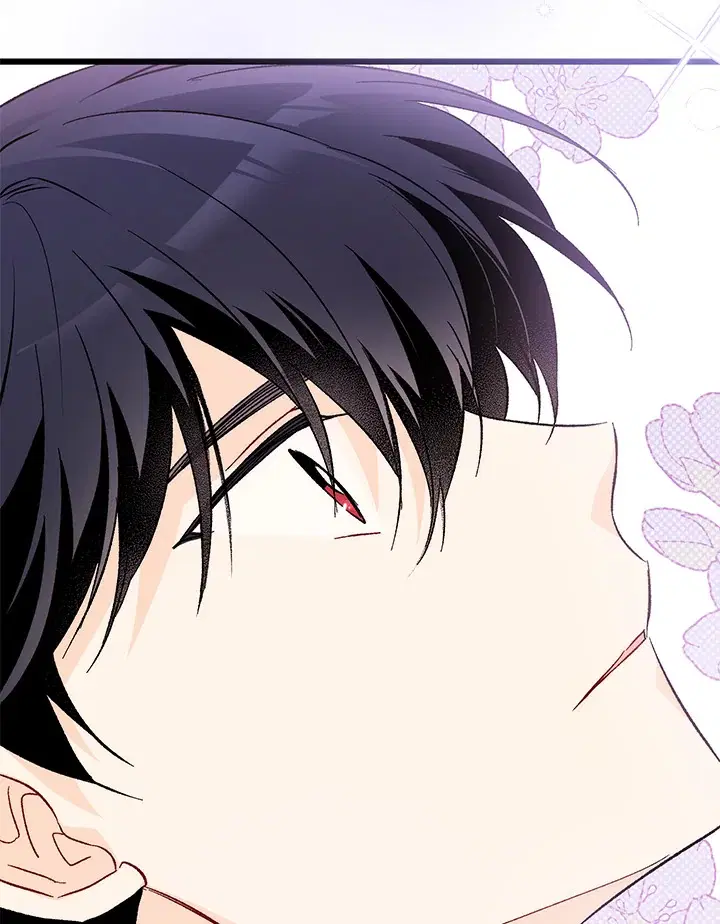 The Symbiotic Relationship Between a Panther and a Rabbit ตอนที่ 88 หน้า 31
