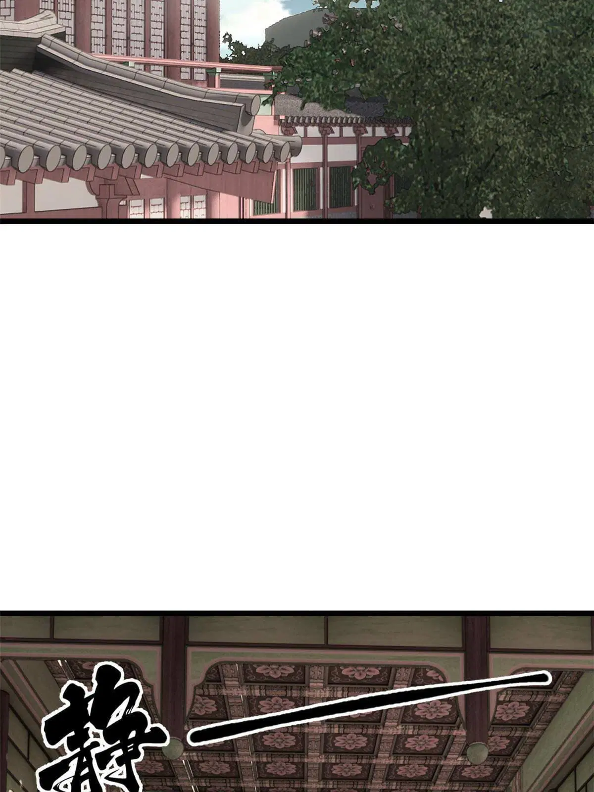 All Hail the Sect Leader ตอนที่ 137 หน้า 34