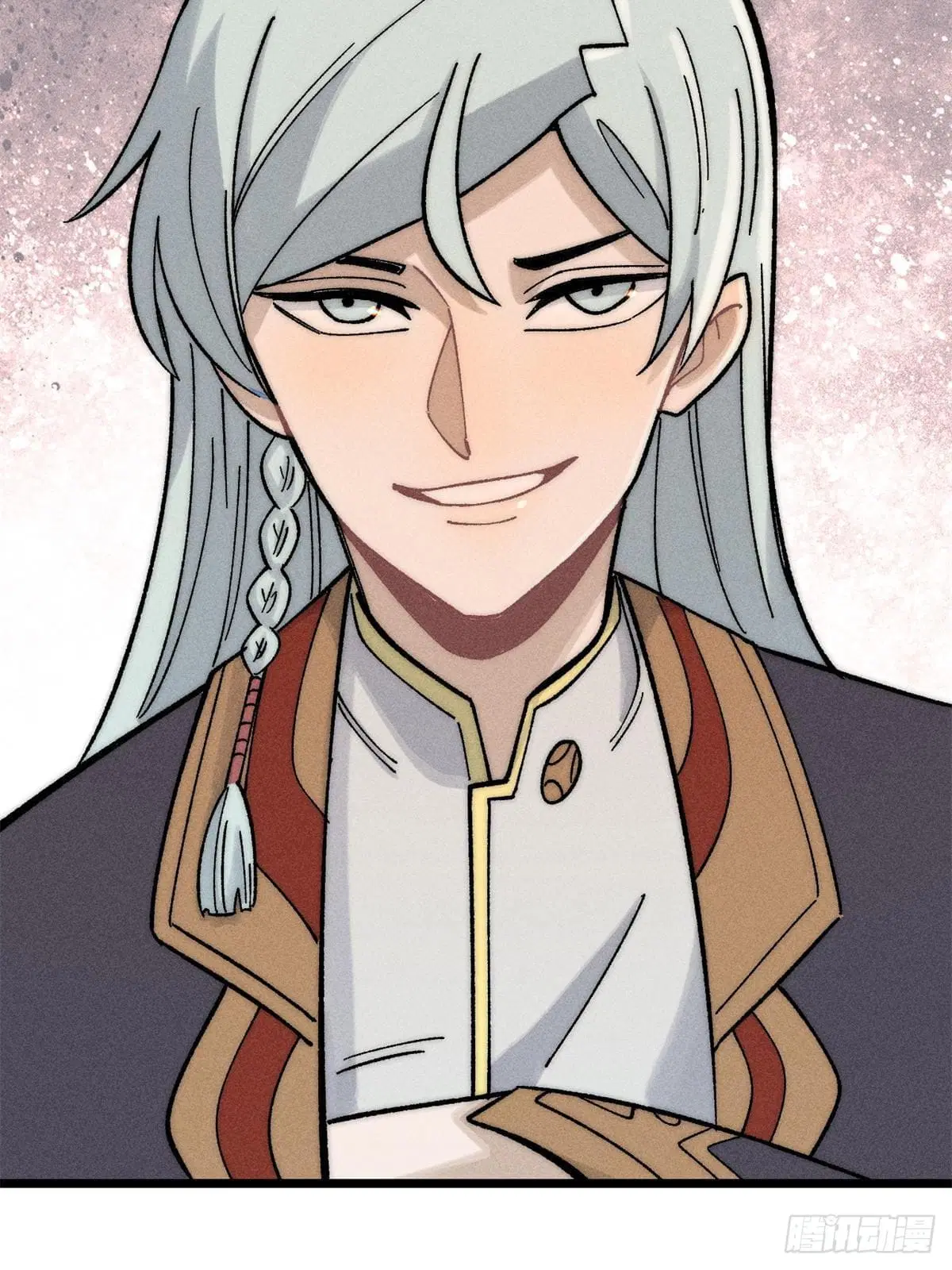 All Hail the Sect Leader ตอนที่ 250 หน้า 20