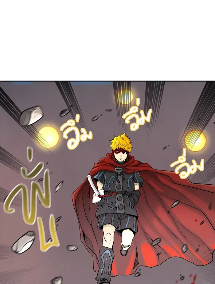 Tower of God ตอนที่ 375 หน้า 34