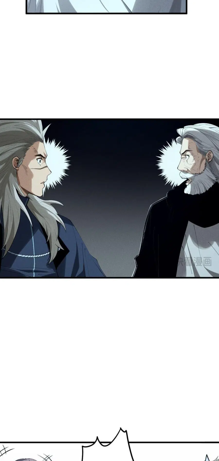 Necromancer King of The Scourge ตอนที่ 141 หน้า 18
