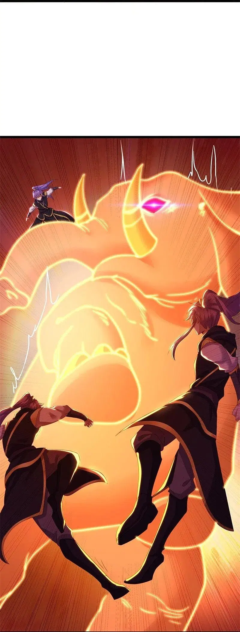 Peerless Battle Spirit ตอนที่ 381 หน้า 44