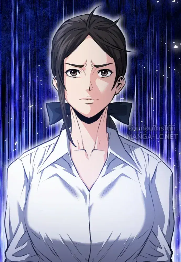 Seoul Station Druid ตอนที่ 182 หน้า 108