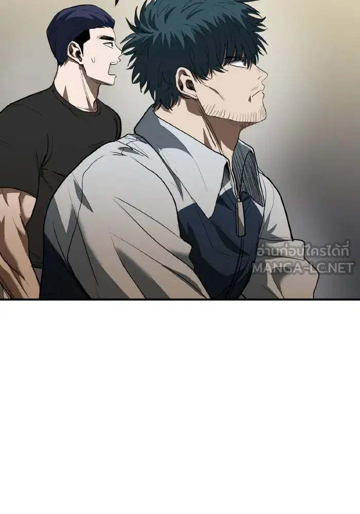 King of the Octagon ตอนที่ 33 หน้า 33