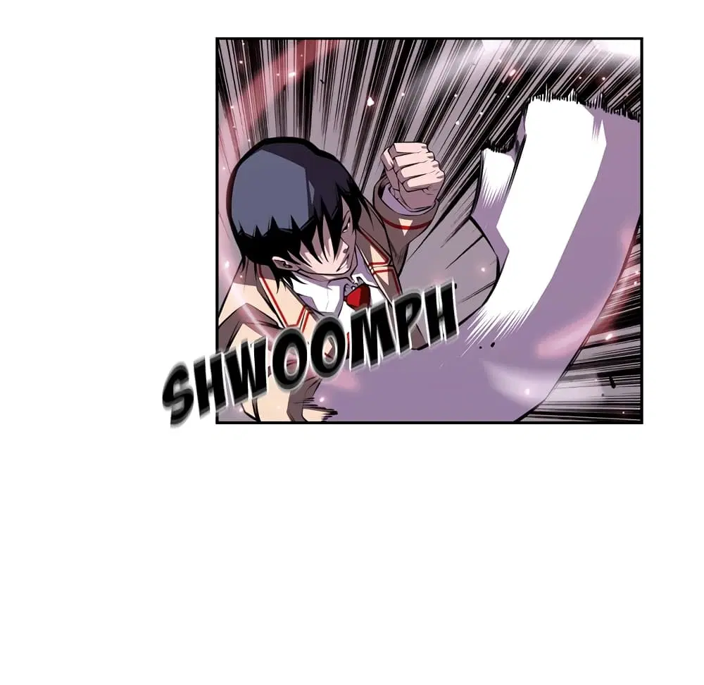 SuperNova ตอนที่ 131 หน้า 56