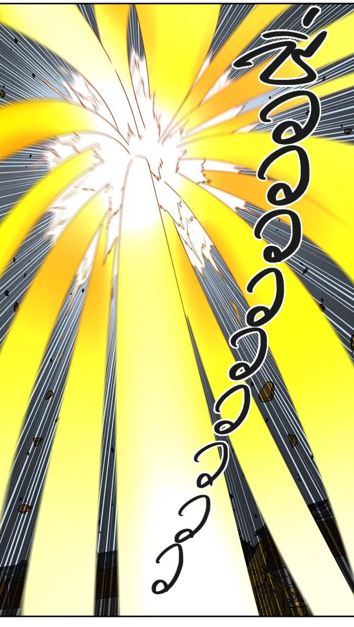 Tower of God ตอนที่ 383 หน้า 48