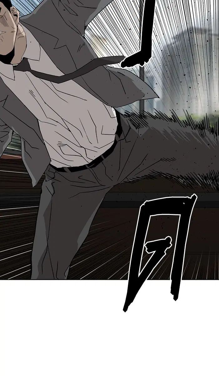 Weak Hero ตอนที่ 176 หน้า 59