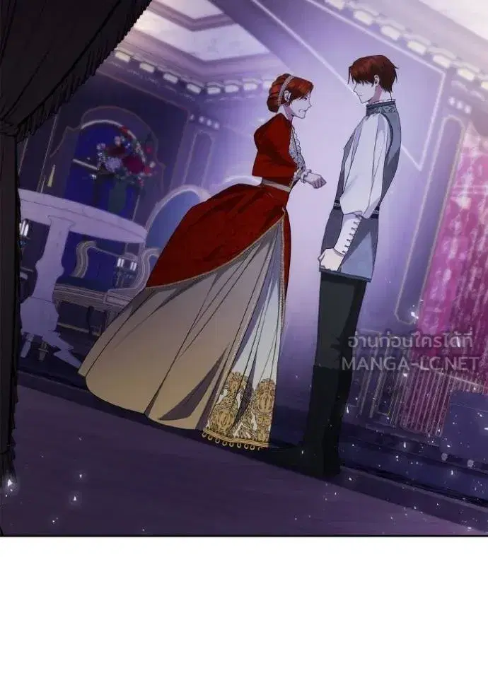 I Am the Queen in This Life ตอนที่ 128 หน้า 12