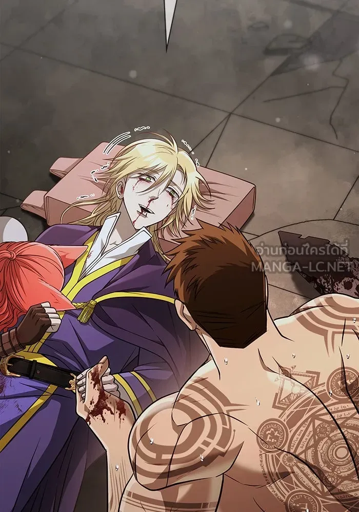 Surviving the Game as a Barbarian เอาชีวิตรอดในเกมฉบับคนเถื่อน ตอนที่ 96 หน้า 210