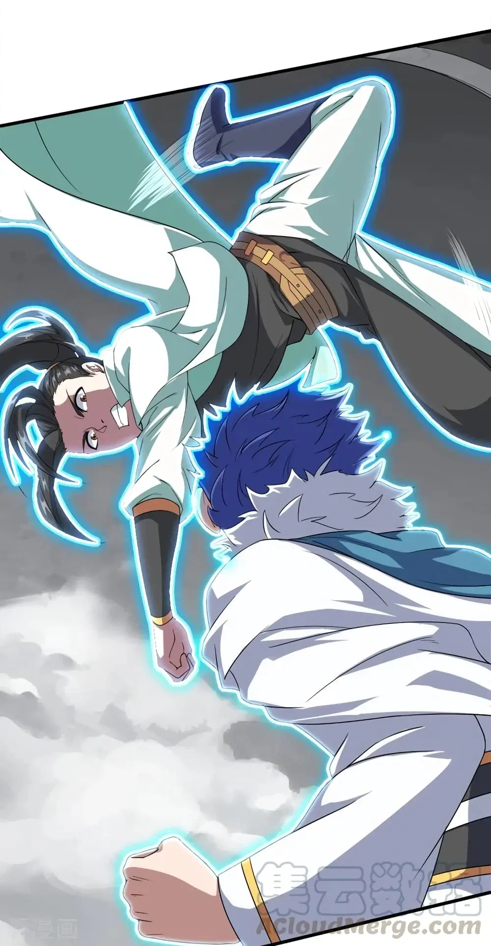 Matchless Emperor ตอนที่ 27 หน้า 9