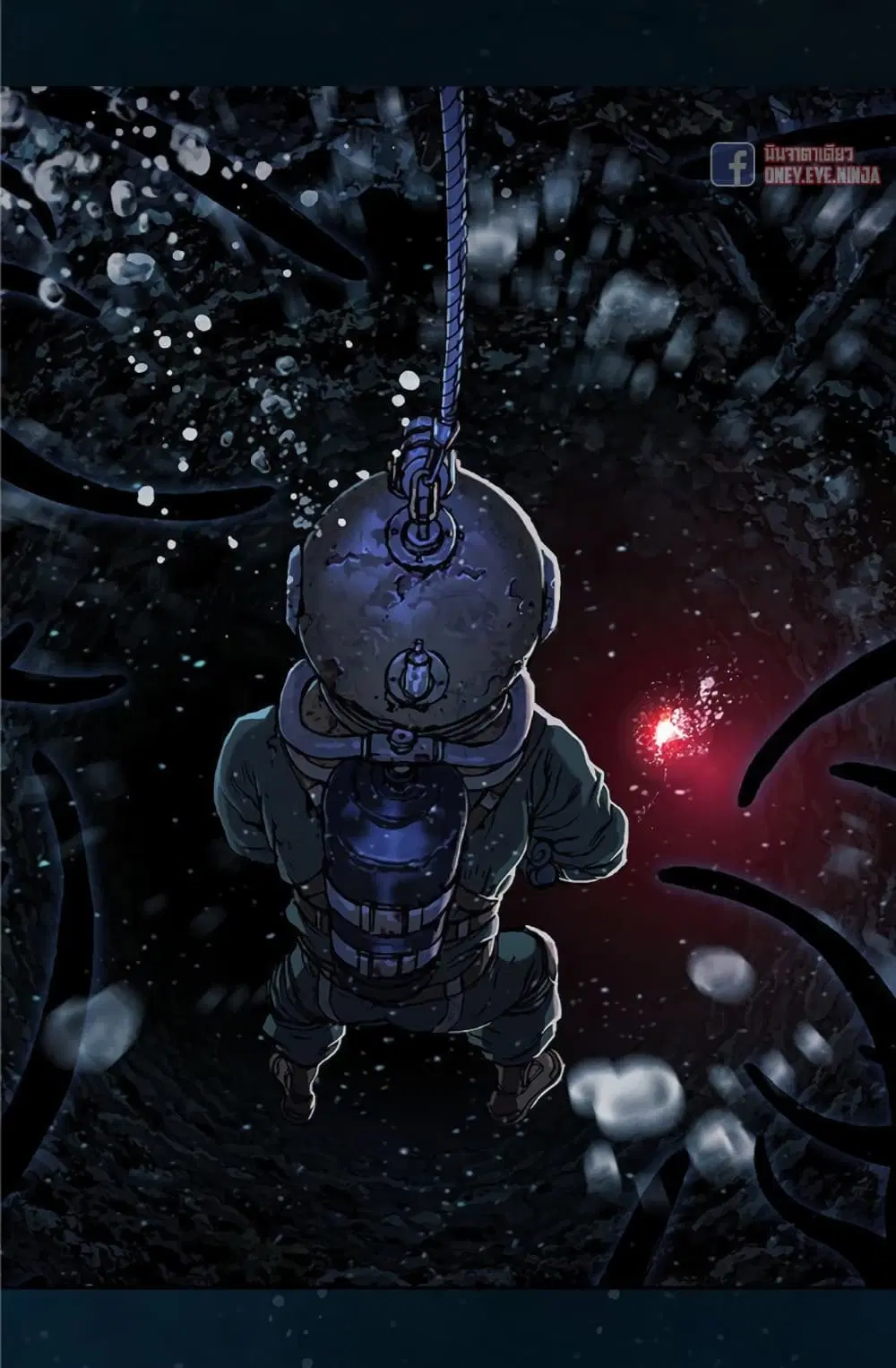 Leviathan ตอนที่ 77 หน้า 9