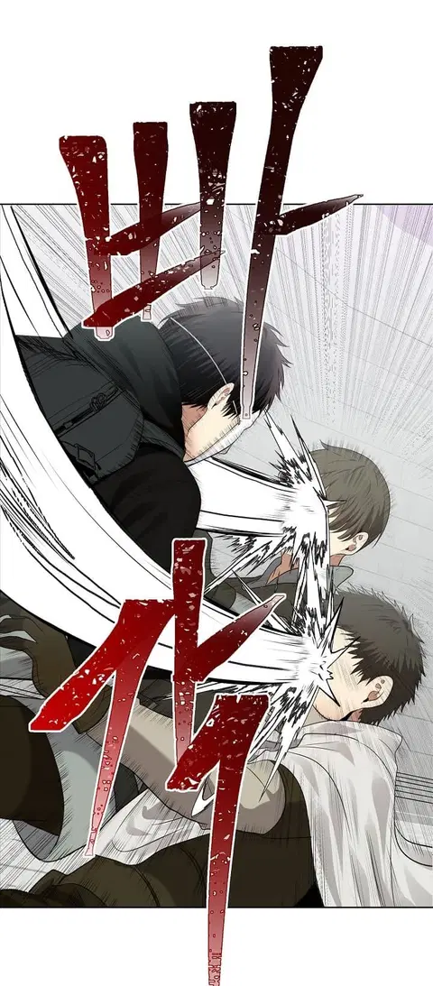 Ranker Who Lives A Second Time ตอนที่ 7 หน้า 7