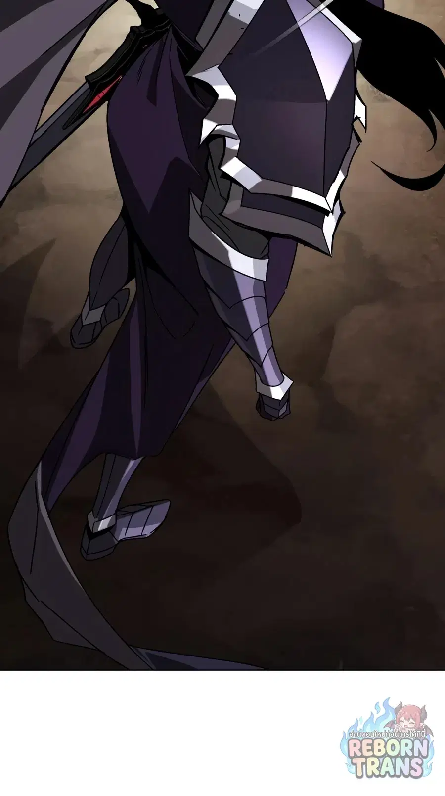 The Lazy Lord Masters the Sword ตอนที่ 152 หน้า 52