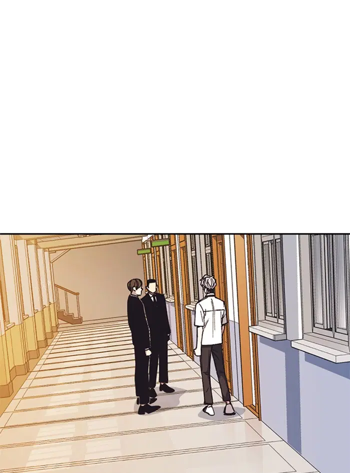 Study Group ตอนที่ 118 หน้า 53