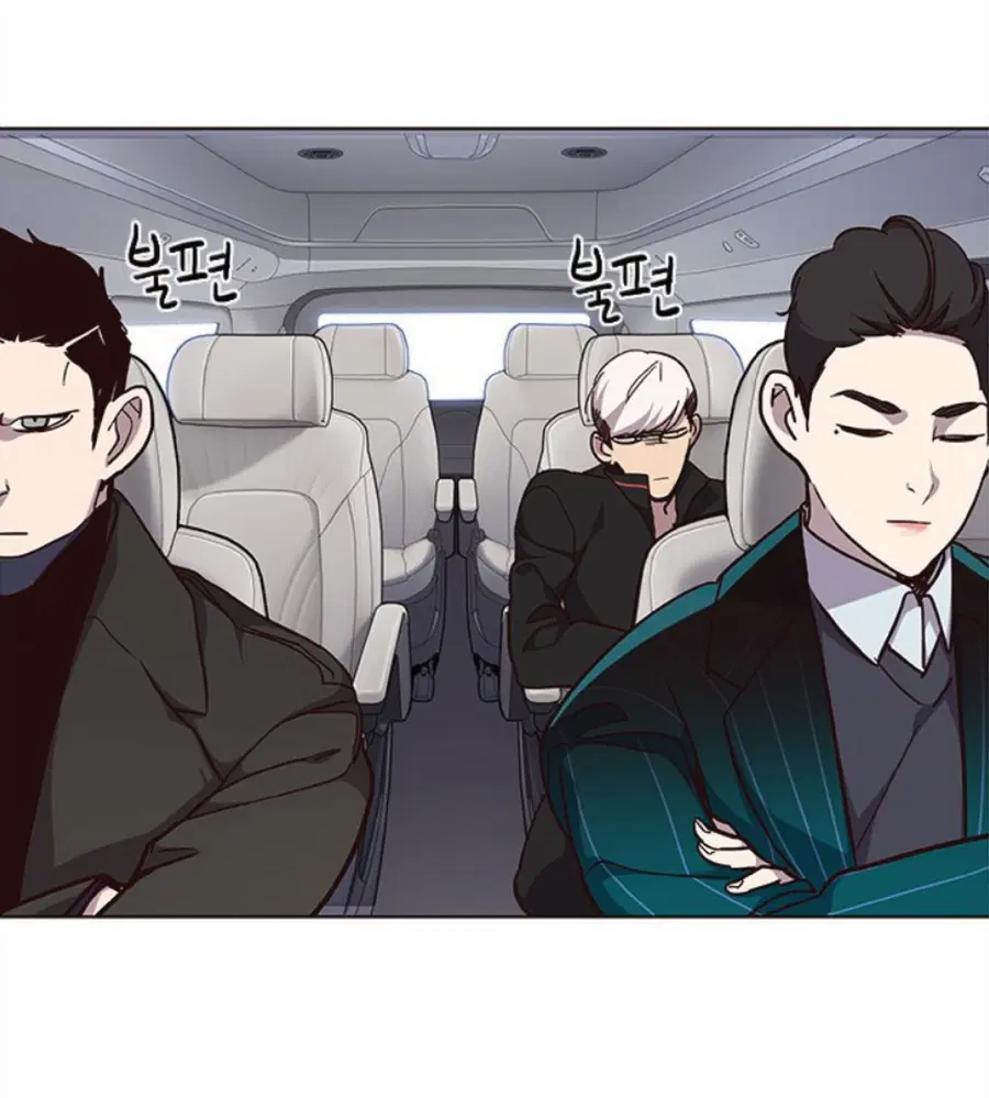 Eleceed ตอนที่ 34 หน้า 66