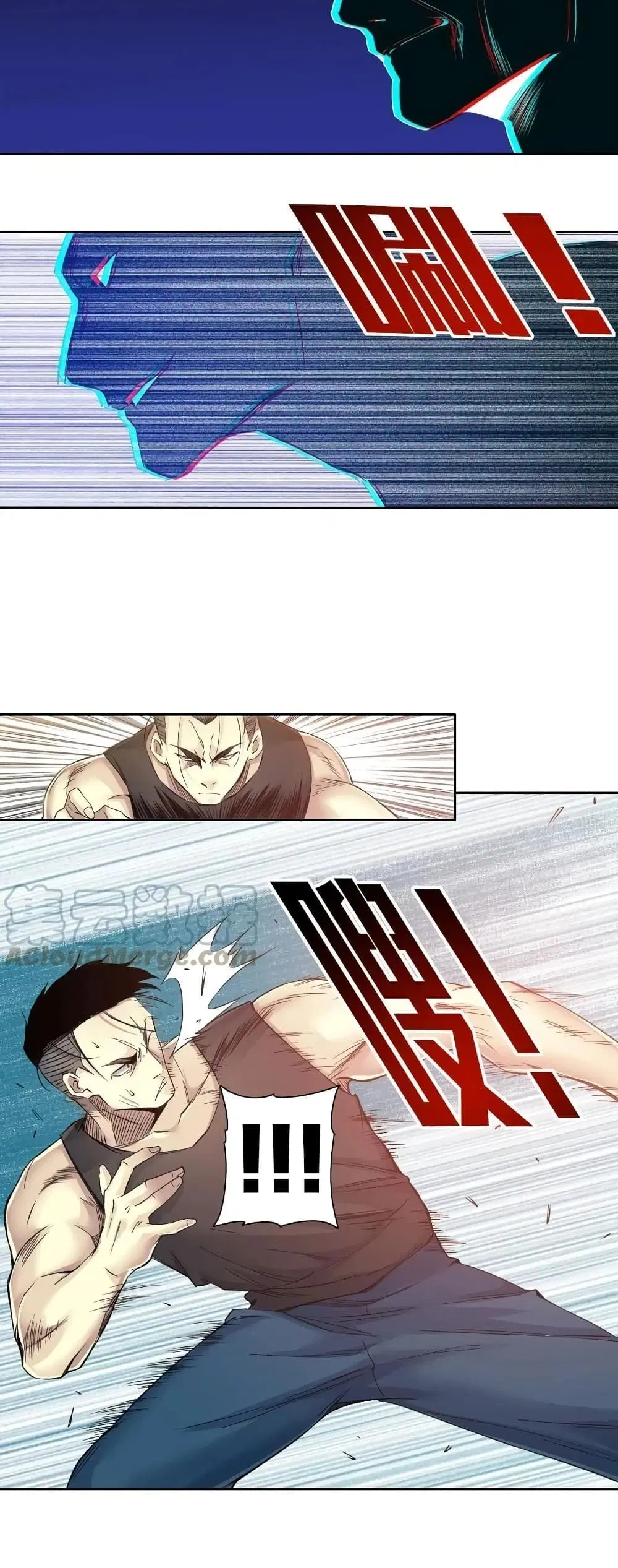 The Eternal Club ตอนที่ 76 หน้า 9