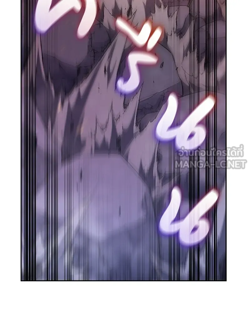 I Reincarnated As The Crazed Heir เกิดอีกทีเป็นว่าที่ประมุขลัทธิมาร ตอนที่ 139 หน้า 81