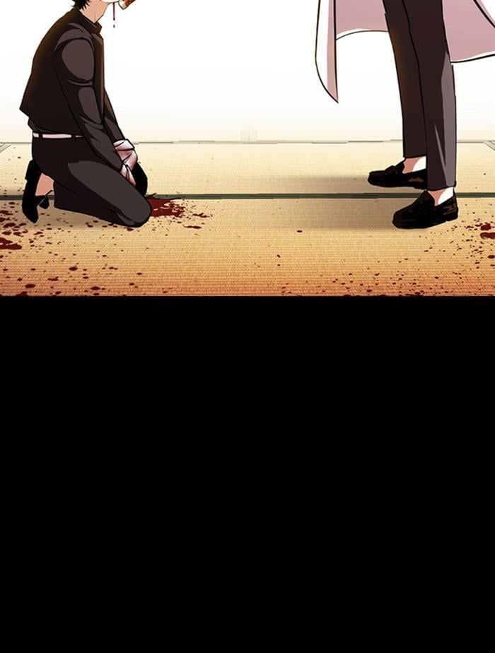 Lookism ตอนที่ 385 หน้า 134