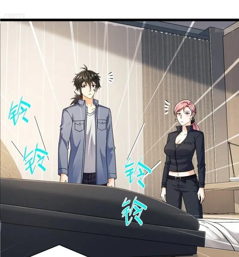 The First Order ตอนที่ 262 หน้า 4