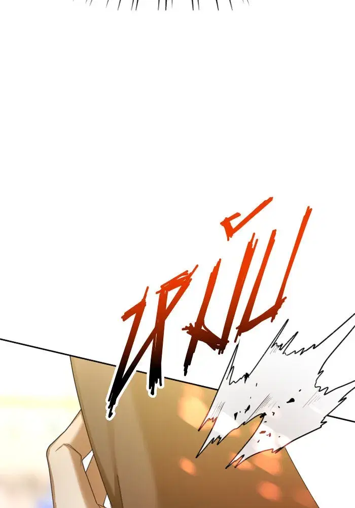 Your Throne ตอนที่ 127 หน้า 145