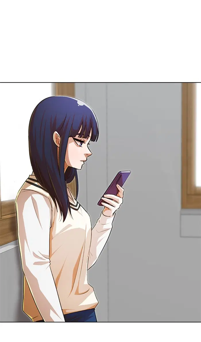 Random Chat ตอนที่ 146 หน้า 9