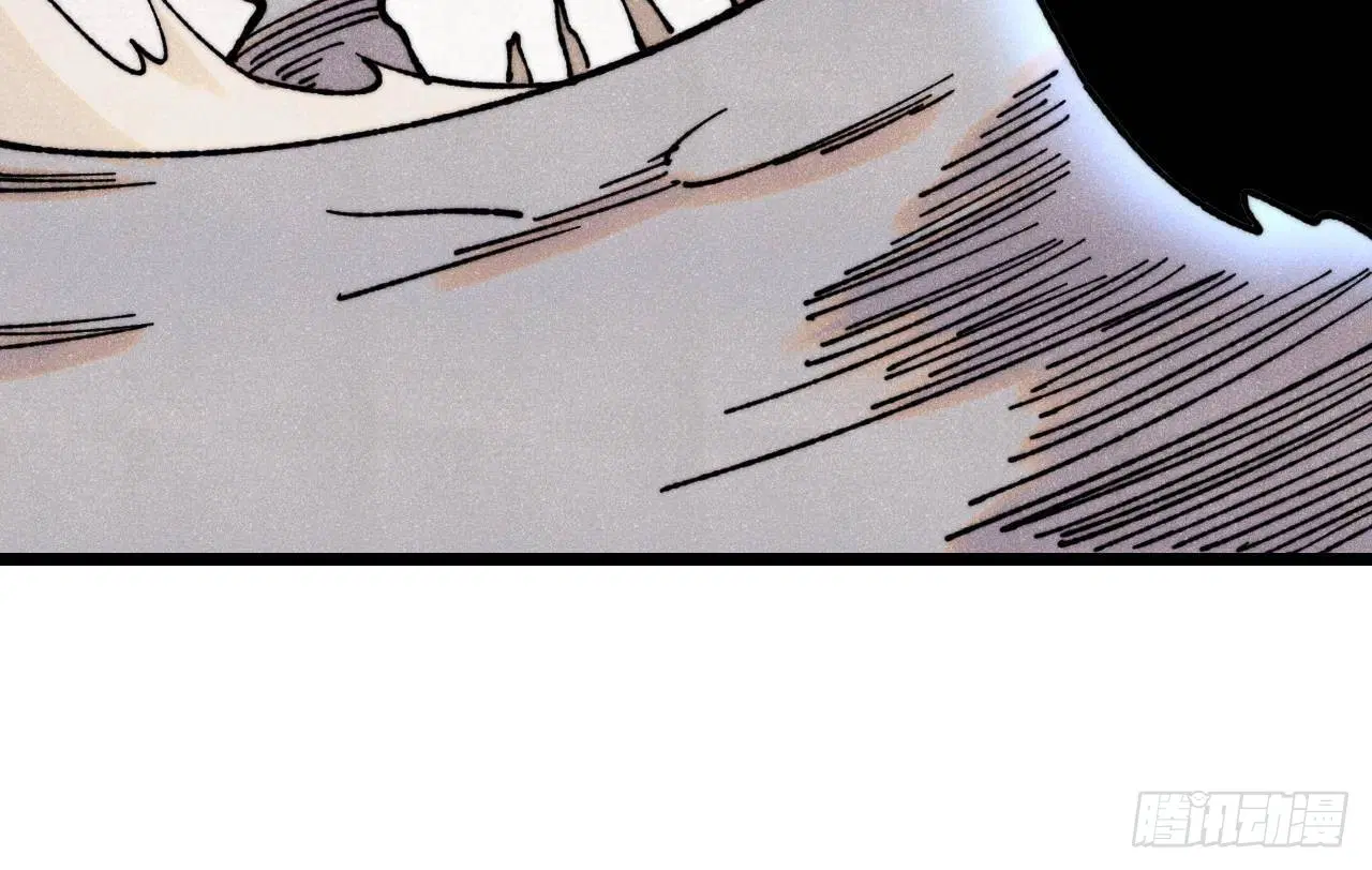 All Hail the Sect Leader ตอนที่ 408 หน้า 28