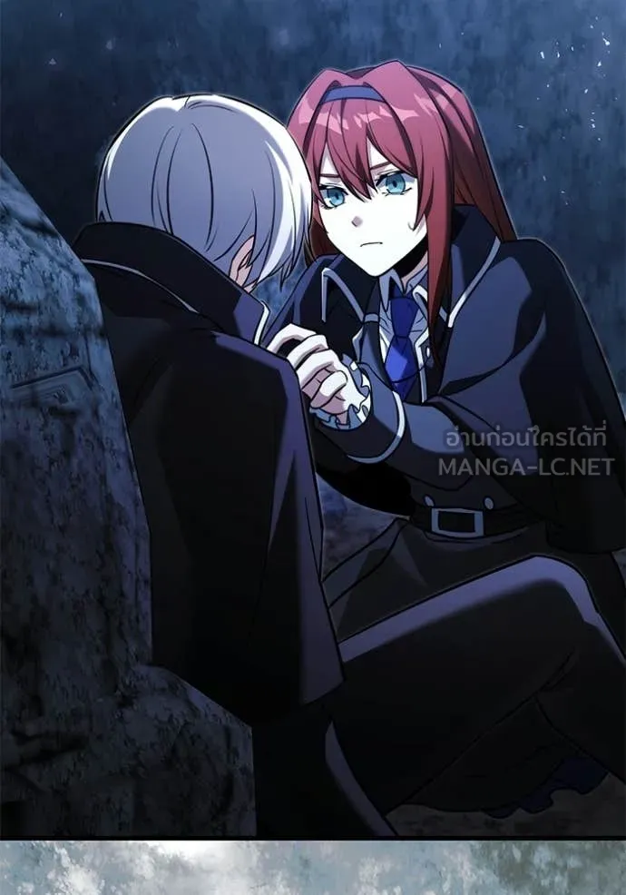 Terminally-Ill Genius Dark Knight อัศวินดำล่าท้าเวลา ตอนที่ 137 หน้า 16