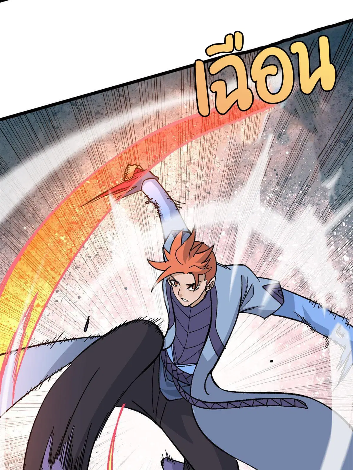 All Hail the Sect Leader ตอนที่ 169 หน้า 28