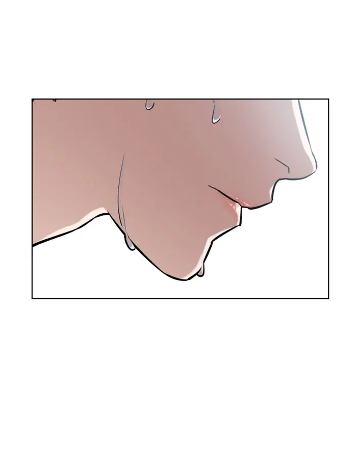 How to Fight ตอนที่ 16 หน้า 156