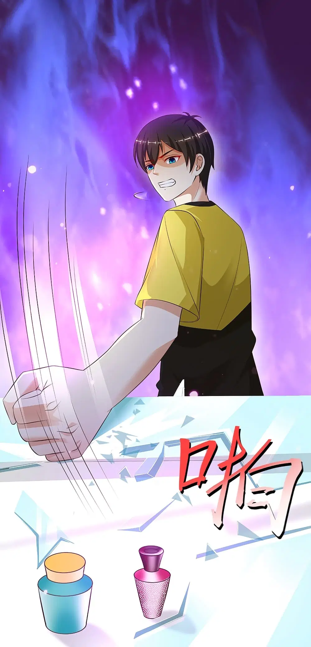 The Strongest Peach Blossom ตอนที่ 142 หน้า 26