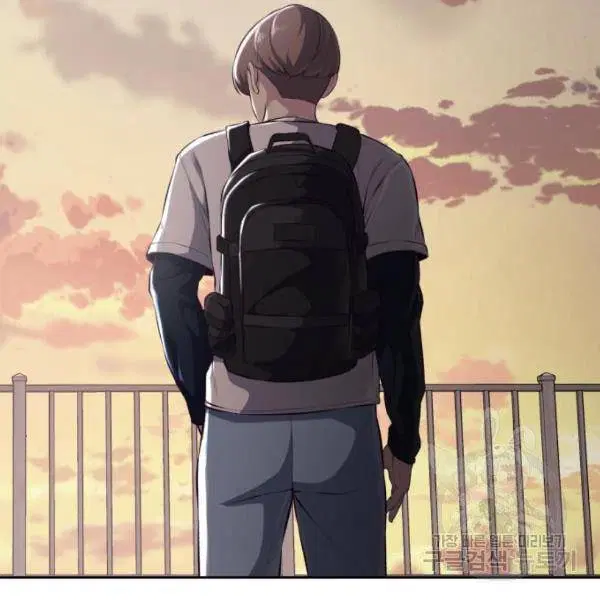 The Boy of Death ตอนที่ 147 หน้า 191