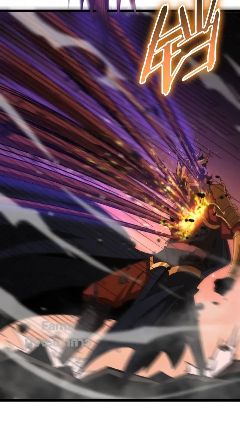 World’s Apocalypse Online ตอนที่ 143 หน้า 18