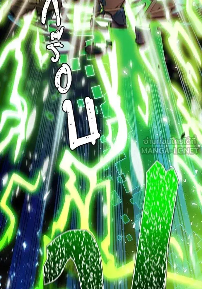 Tower of God ตอนที่ 643 หน้า 141