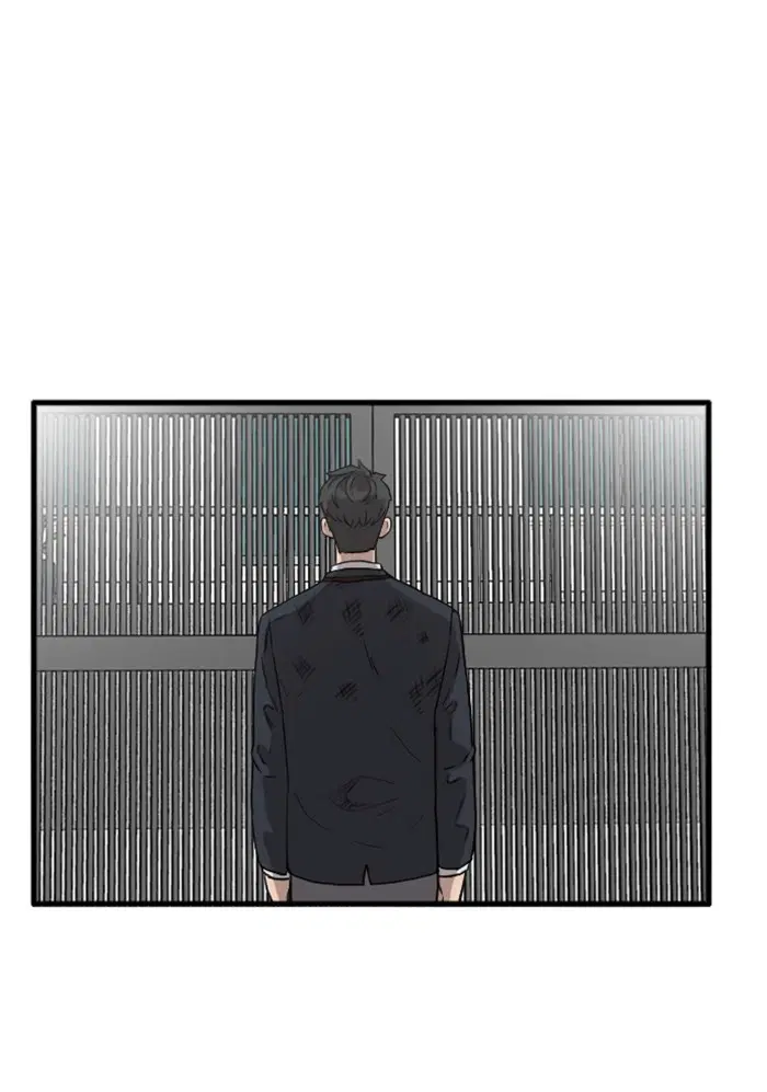 Bad Guy ตอนที่ 4 หน้า 79