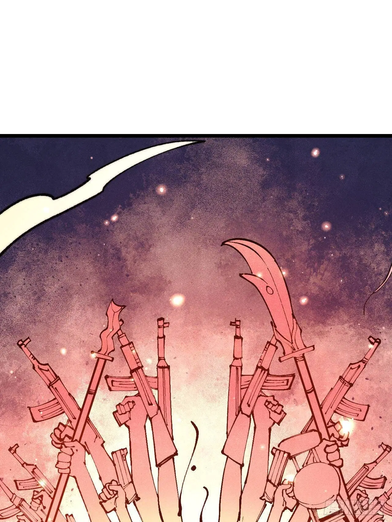 All Hail the Sect Leader ตอนที่ 301 หน้า 81