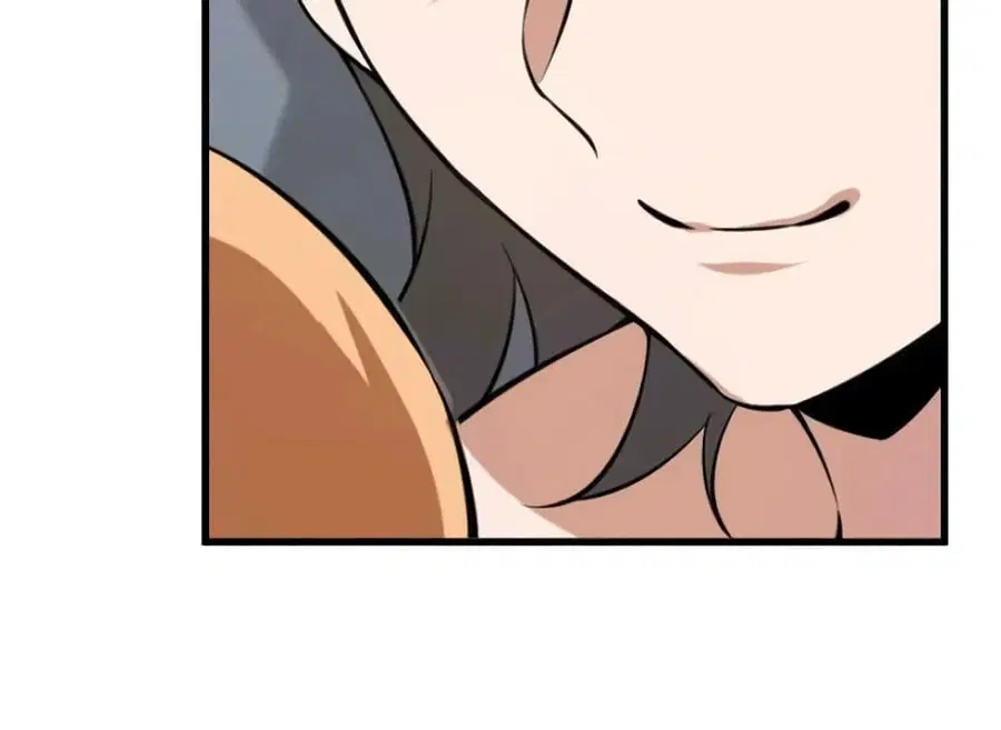 Release That Witch ตอนที่ 506 หน้า 32
