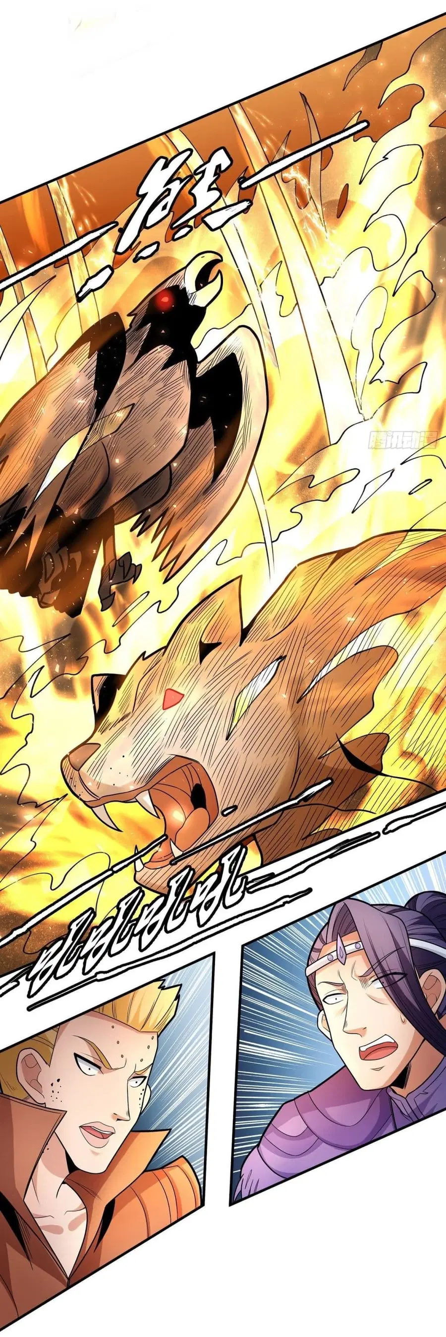God of Martial Arts ตอนที่ 473 หน้า 8