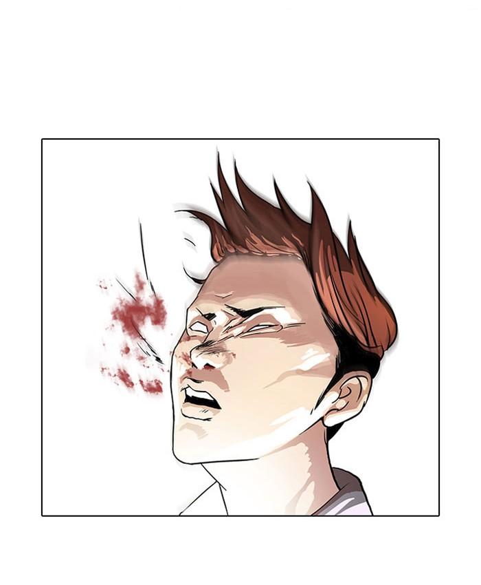 Lookism ตอนที่ 37 หน้า 10