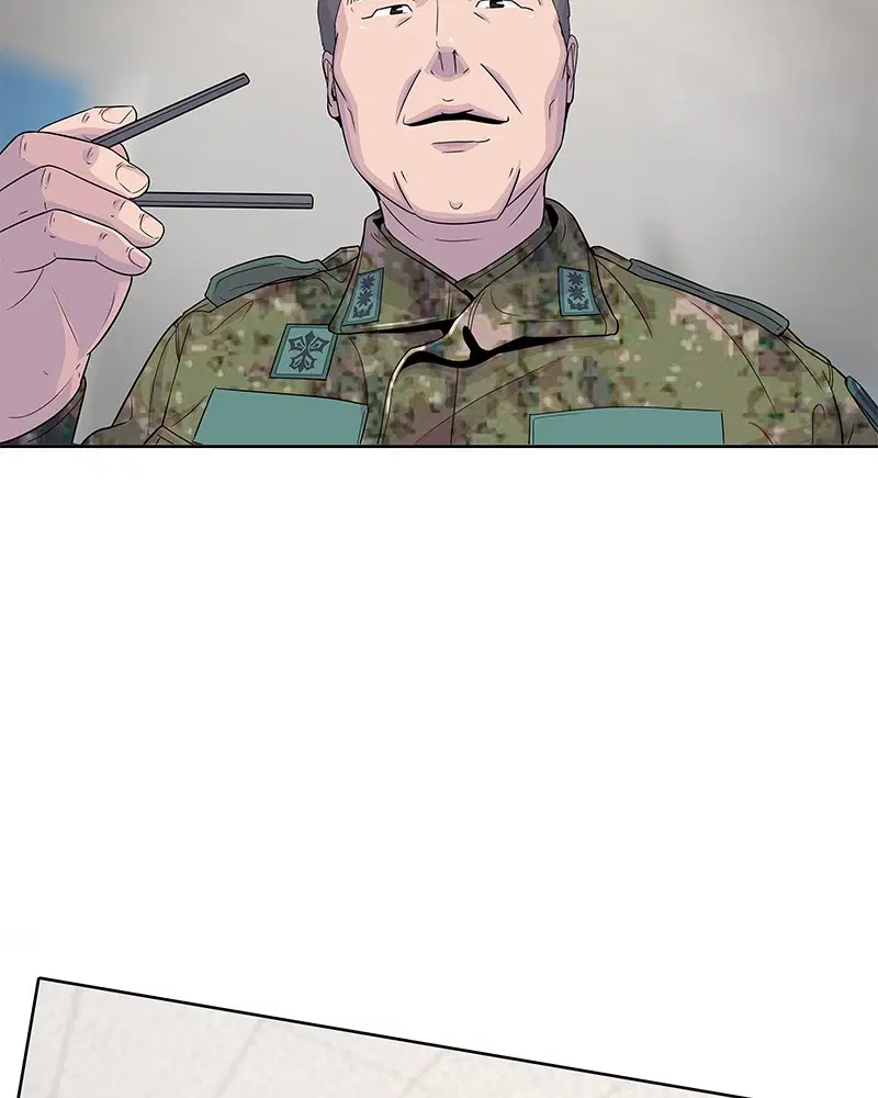 Kitchen Soldier ตอนที่ 122 หน้า 64