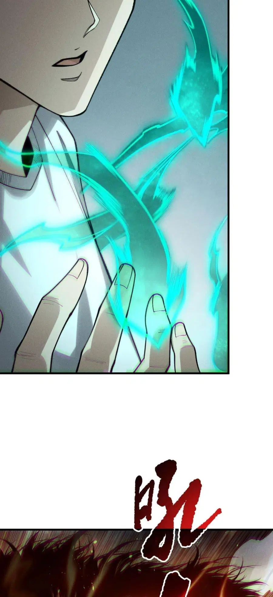 Necromancer King of The Scourge ตอนที่ 188 หน้า 22