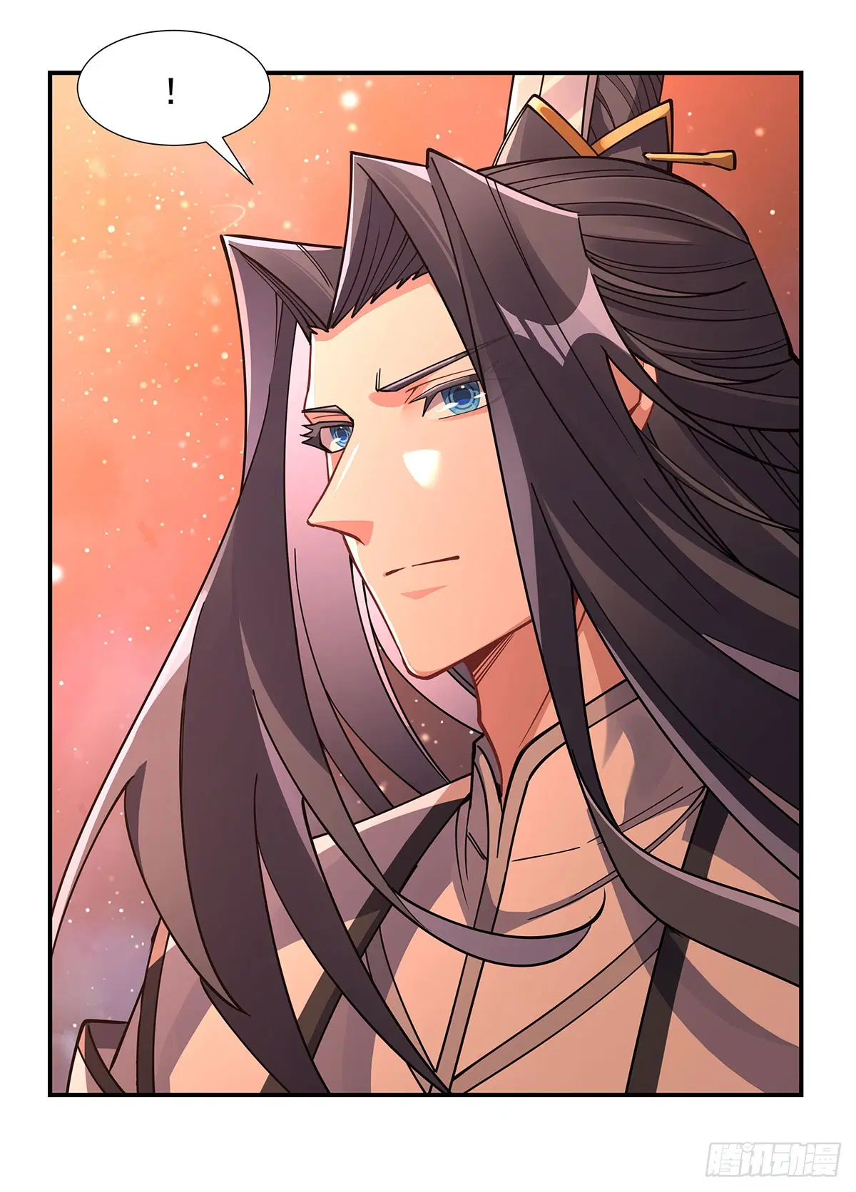 My Female Disciples are all Future Masters of the Heavens ตอนที่ 141 หน้า 53