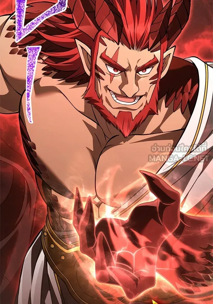 Surviving the Game as a Barbarian เอาชีวิตรอดในเกมฉบับคนเถื่อน ตอนที่ 132 หน้า 60