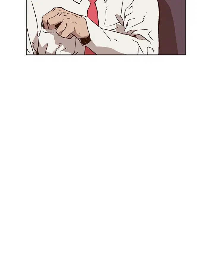 Weak Hero ตอนที่ 135 หน้า 25