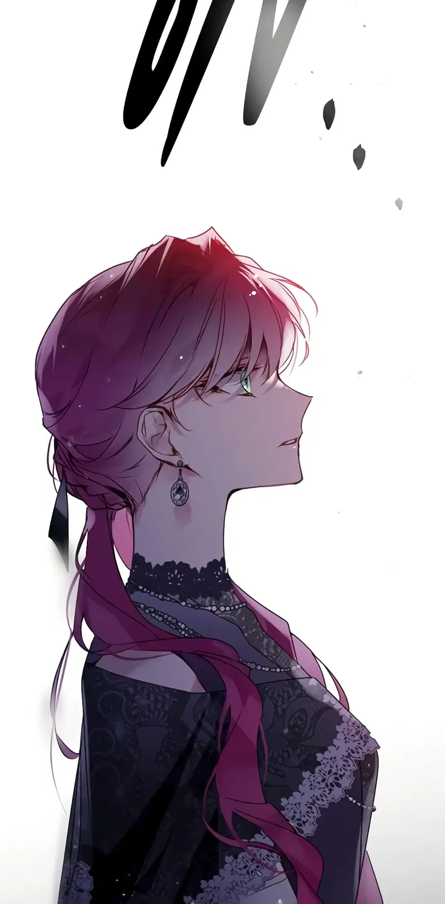 Death Is The Only Ending For The Villainess ตอนที่ 132 หน้า 20