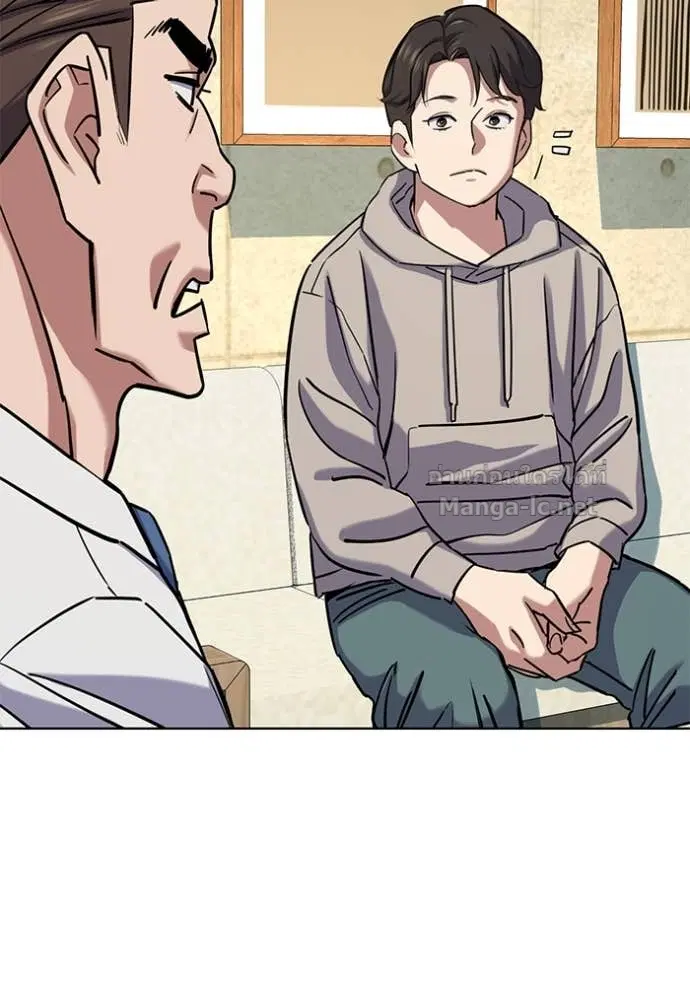 Reborn Rich ตอนที่ 129 หน้า 118