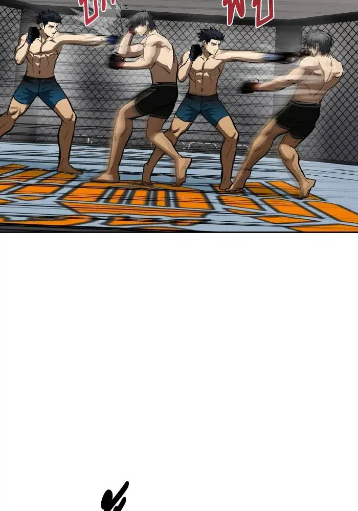 King of the Octagon ตอนที่ 77 หน้า 8