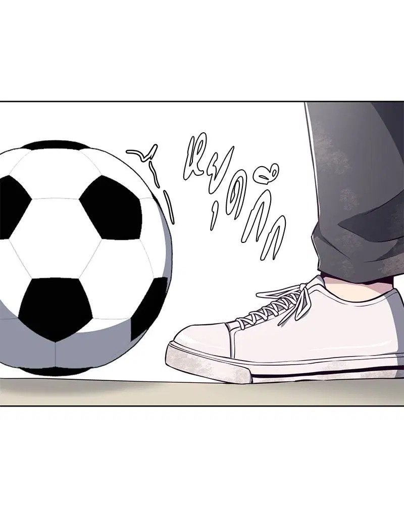 The Boy of Death ตอนที่ 28 หน้า 91
