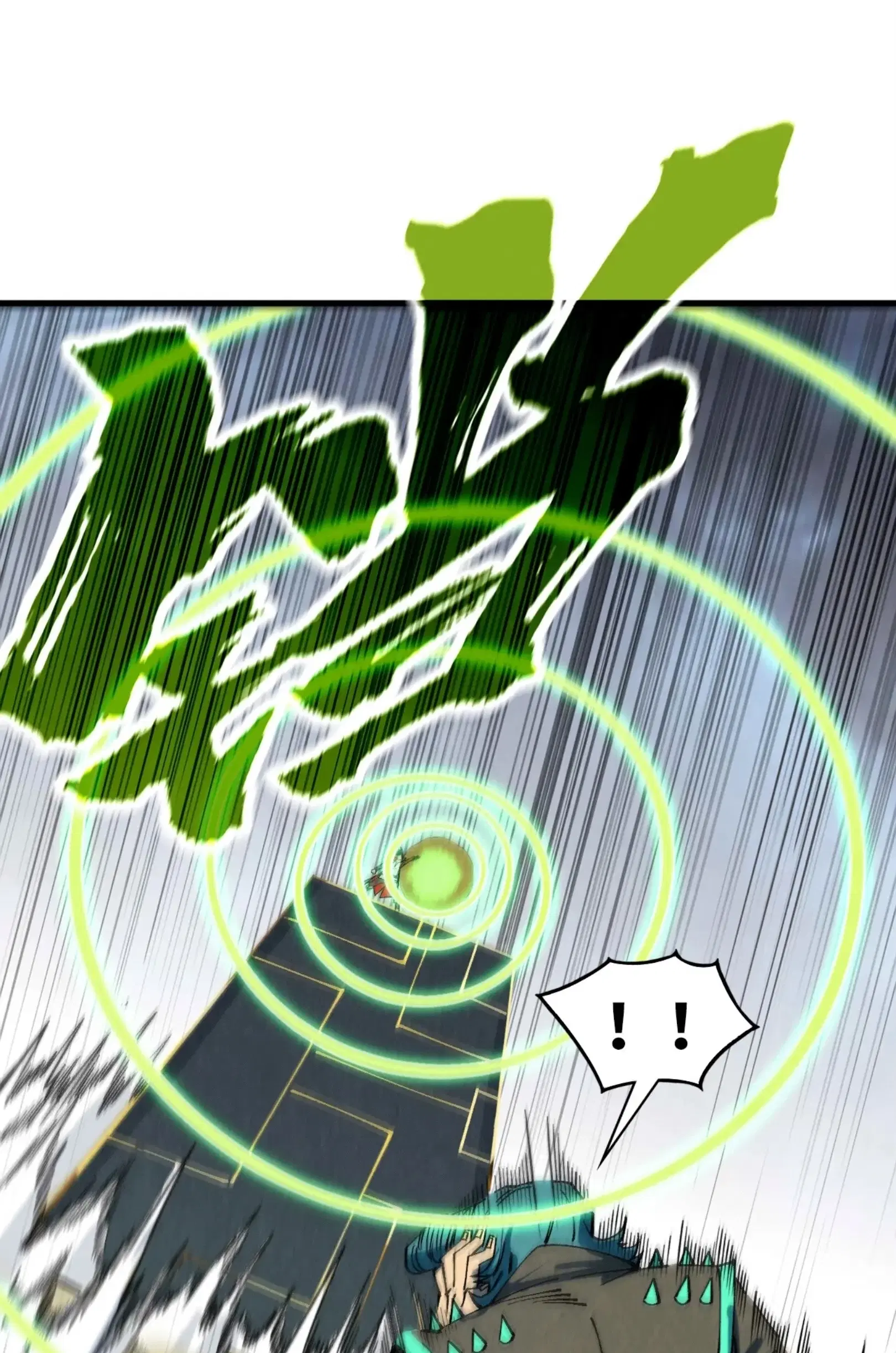 The Eternal Supreme ตอนที่ 305 หน้า 43